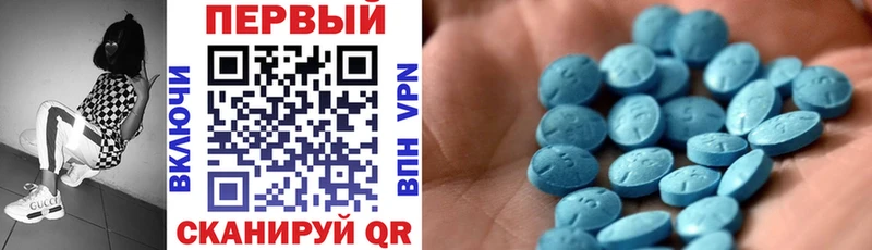 цены наркотик  Нелидово  АМФЕТАМИН Розовый 