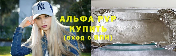 2c-b Нефтекумск