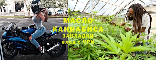 apvp Наволоки