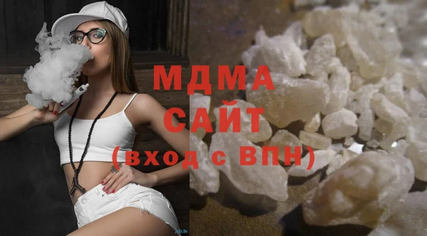 2c-b Нефтекумск