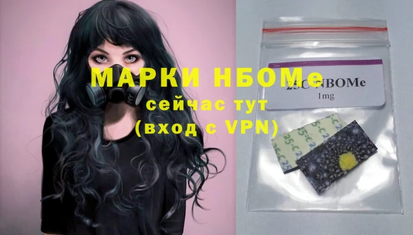 apvp Наволоки
