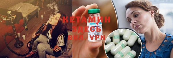 прущий лед Нея