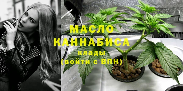 2c-b Нефтекумск