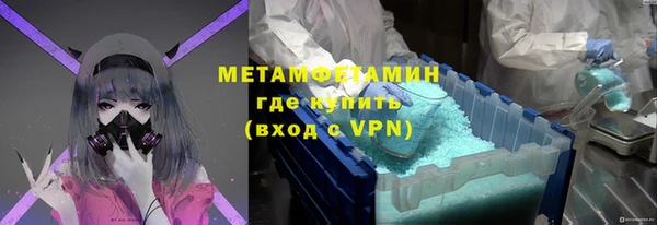 apvp Наволоки