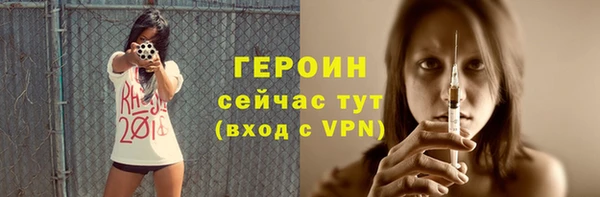 2c-b Нефтекумск