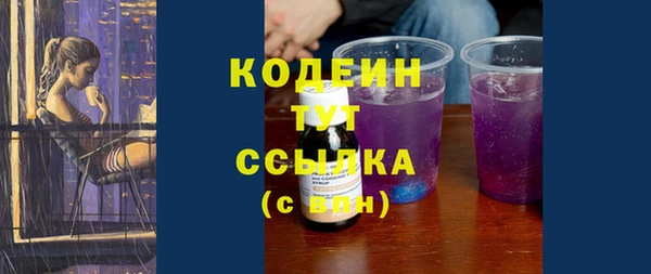 соль курить ск Надым