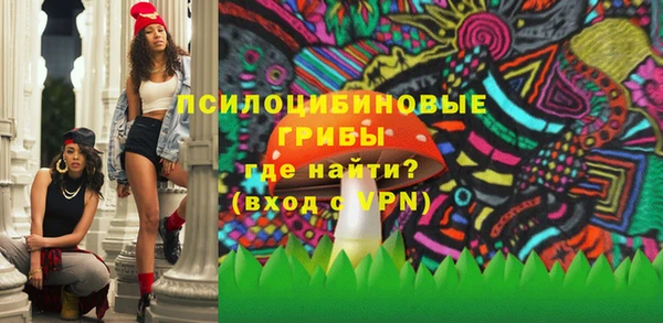 2c-b Нефтекумск
