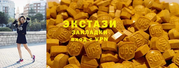 2c-b Нефтекумск