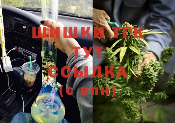 apvp Наволоки