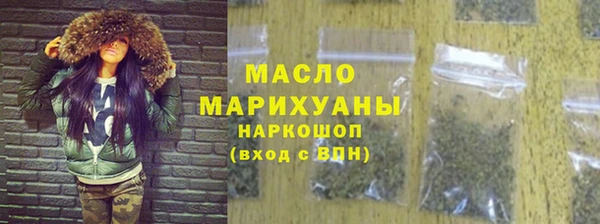2c-b Нефтекумск