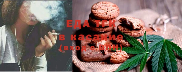 2c-b Нефтекумск
