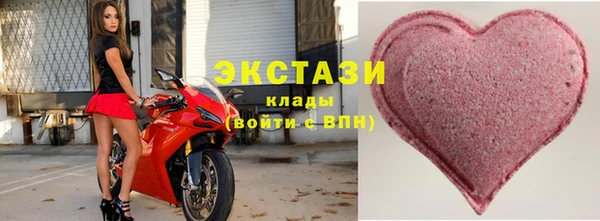 apvp Наволоки