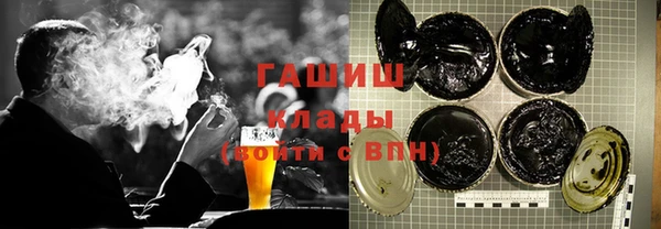 2c-b Нефтекумск