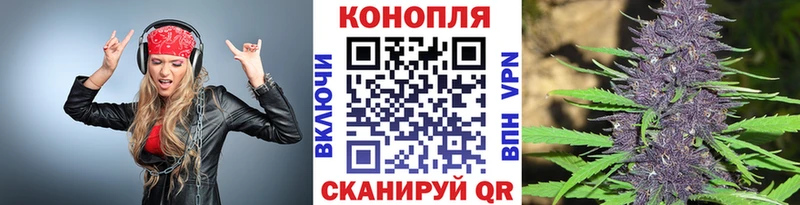 Бошки марихуана тримм  Нелидово 